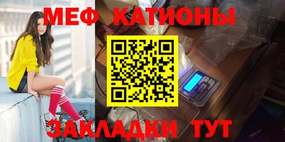 твердый Ливны