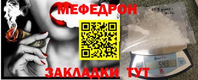 твердый Ливны