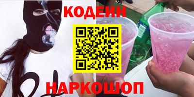 mdpv Лесосибирск