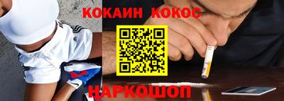твердый Ливны