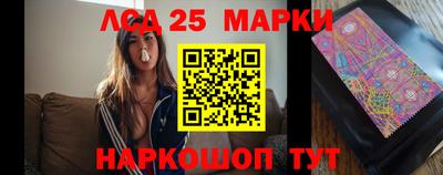 твердый Ливны