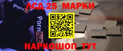 мефедрон VHQ Ликино-Дулёво