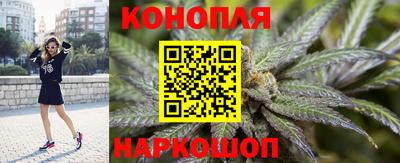 мефедрон VHQ Ликино-Дулёво