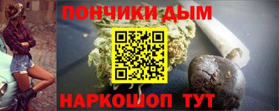 твердый Ливны