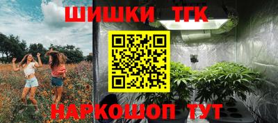 твердый Ливны