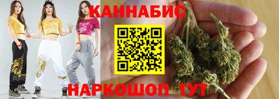 твердый Ливны