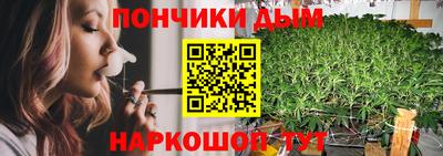 мефедрон VHQ Ликино-Дулёво