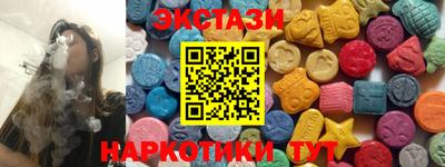 мефедрон VHQ Ликино-Дулёво