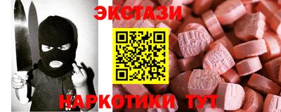 твердый Ливны