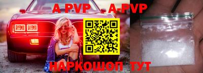 мефедрон VHQ Ликино-Дулёво