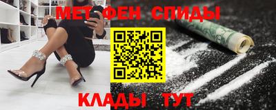 твердый Ливны