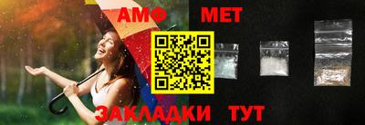 mdpv Лесосибирск