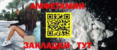 мефедрон VHQ Ликино-Дулёво