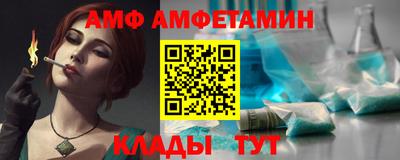 mdpv Лесосибирск