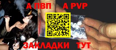 мефедрон VHQ Ликино-Дулёво