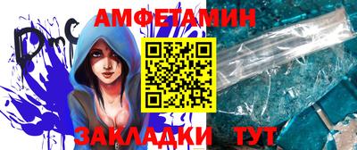 мефедрон VHQ Ликино-Дулёво
