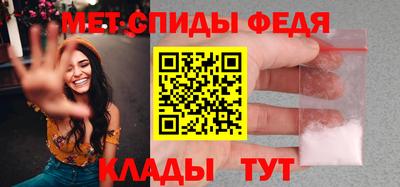 mdpv Лесосибирск