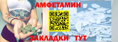 mdpv Лесосибирск