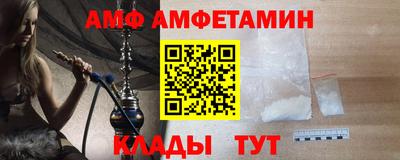 мефедрон VHQ Ликино-Дулёво