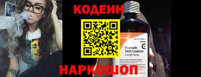mdpv Лесосибирск