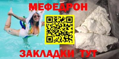 твердый Ливны