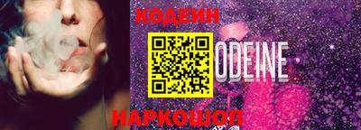 mdpv Лесосибирск
